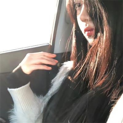 我和我的女友
