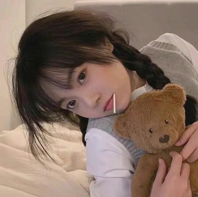 愿我如星君如月