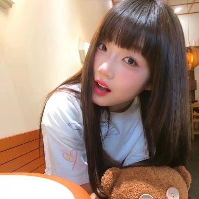 老虎头上结情疤